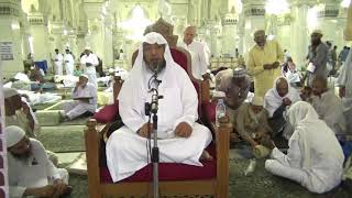 صورة فوائد معرفة الدليل في المسائل الشرعية .