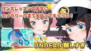 周年ライブ裏話！UNDEAD YOASOBI 〈物語〉シリーズ オフ&モンスターシーズン【大空スバル切り抜き】