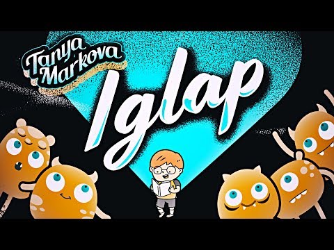 Tanya Markova - Iglap (OFFICIAL LYRIC VIDEO)