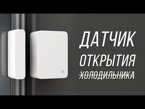 იხილეთ აღნიშნული მოდელის მოკლე ვიდეო მიმოხილვა
