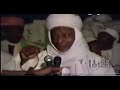 RUSHE KA ABA SHEIKH NASIR KABARA 1992