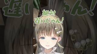 【マイクラ夏祭り2026】競馬場で⑯番を引いてしまう英リサ【ぶいすぽっ！/切り抜き動画】