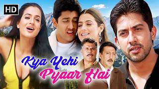 Download lagu Love • Sacrifice • Heartbreak 😢 | Kya Yehi Pyaar Hai Full Movie HD | Aftab Shivdasani, Ameesha Patel mp3