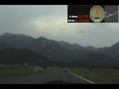 Grobnik 03/07/2009- Honda Civic Type R - Frico&Cevapcici Crew