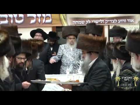Toldos Tzvi Spinka Rebbe Attends Sheva Brochos For Satmar' Rebbe's Einikel - Av 5782
