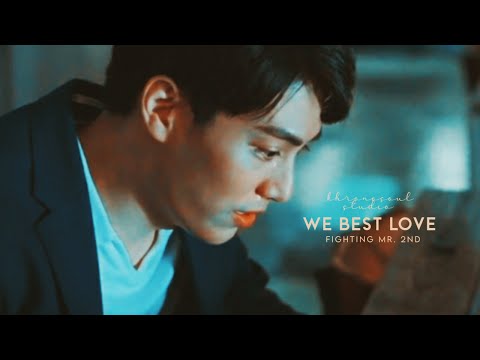 shi de x shu yi ♡ love me like you do | BL