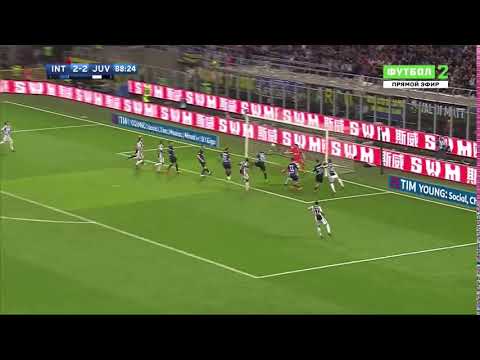 Inter Milan vs Juventus 2-3 - Gonzalo Higuain GOAL HD 2018