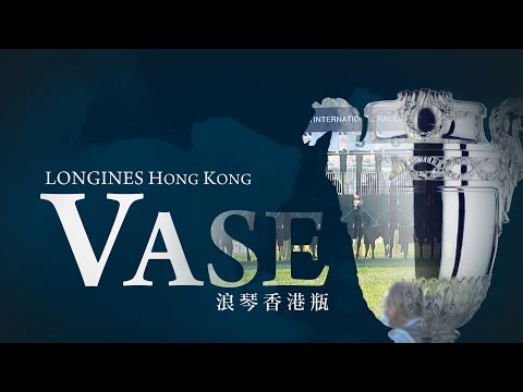 [HKIR 2022] LONGINES Hong Kong Vase - Selected Runners (as at 23/11/2022)
