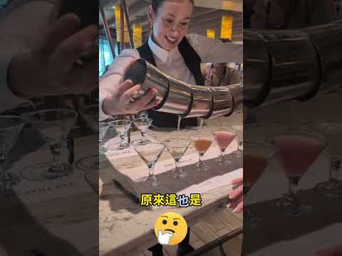 她成功完成了晉升考核