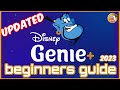 Disney Genie Plus Explained a complete beginners guide to Genie+ 2023