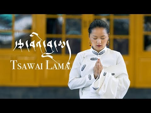 Tenzin Kunsel | Tsawai Lama |  Tibetan new song 2018