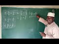 L C M Cikin Harshen Hausa