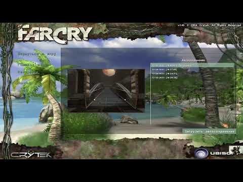 Прохождение Far Cry часть 3 final