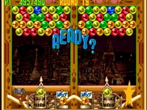 Bust A Move 4 Win Contest part 2