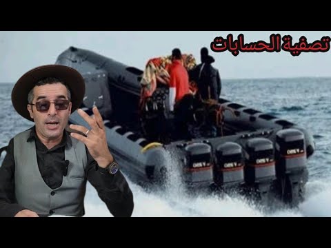 الحلقة 1425 : قصة بوليسية | تصفية الحسابات اختطــــاف و اخطـــر أنواع الانتقـــام