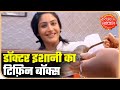 Sanjivani 2 Actress Surbhi Chandna Shows What She Has In Lunch On The Set SBS Special