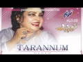 Ye/Yeh Sila Mila Hai Mujhko Teri Dosti Kay Peechy (Madam Noor Jahan-Jehan) Audio Full Song