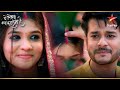 Abhinav ने Akshara की भारी मांग Yeh Rishta Kya Kehlata Hai