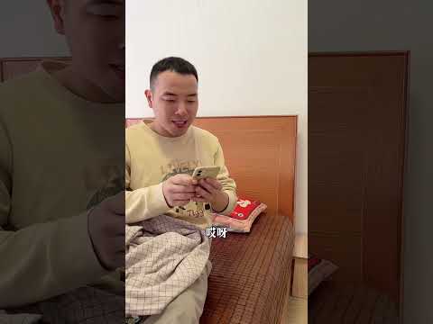 珍惜眼前人#萌宠出道计划 #养宠的乐趣 #起错名的四毛