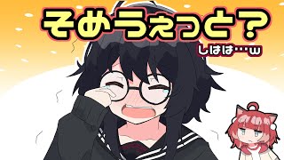 【VTuber手書き】かるびの言い間違いにツボってしまい、過去一爆笑してしまう如月れん【ぶいすぽっ！切り抜き】 #手書き切り抜き #如月れん #赤見かるび