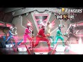 Power Rangers Dino Fury Official Opening Theme 2 HD