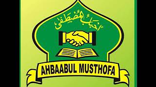 Download lagu Sholawatullahi Taghsa & Marhaban - Ahbaabul Musthofa mp3