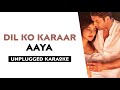 Dil Ko Karaar Aaya (Reprise Version) Free Unplugged Karaoke Lyrics | Sidharth Shukla & Neha Sharma