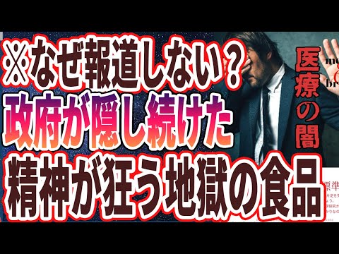 果物: この人気のある果物はあなたを死に至らしめる可能性があります