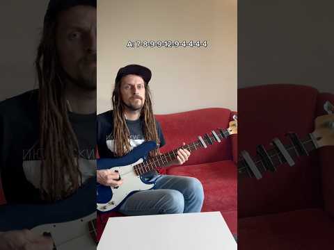 How to play Fugazi - Waiting Room with Bass Tabs #bassist #fugazi #waitingroom