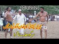 Shafiq Chishti vs Maqsood Pathan | New Kabaddi Match | 27/4/2024 | Sargodha