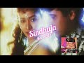 Sindhuja Hot Song S Navelshowraresongs5815