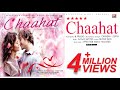 CHAAHAT : IJAZAT FULL SONG | LATEST HINDI SONG 2016 | BOLLYWOOD LOVE SONG | AFFECTION MUSIC RECORDS CHAAHAT : IJAZAT FULL SONG | LATEST HINDI SONG 2016 | BOLLYWOOD LOVE SONG | AFFECTION MUSIC RECORDS