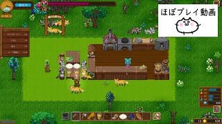 ほぼプレイ動画・World End Dinerその2】