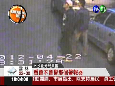 開贓車搶皮包 2嫌"分工"打劫!