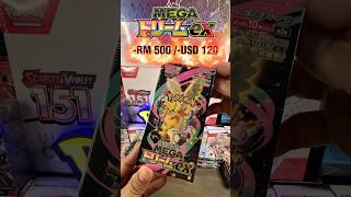 This Is Why People Love Japanese Mage Dream EX…..