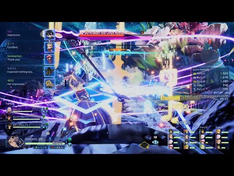 Sword Art Online Fractured Daydream | Extreme Boss - Kraken the Onyx Abyss Lord | Under 5 Minutes