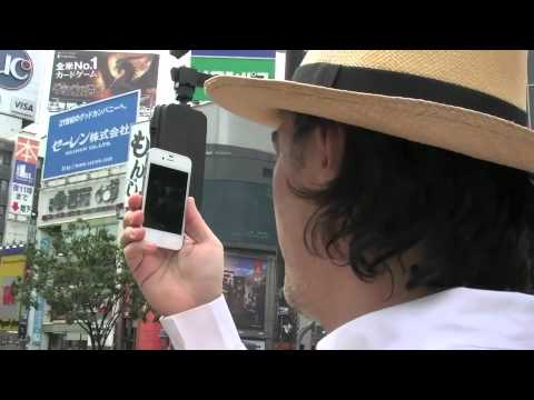 Daniel Jobim in Tokyo!!