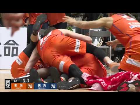 五十嵐圭のスーパーロングブザービーターで新潟が劇的勝利！｜B.LEAGUE第32節GAME1｜05.06.2017
