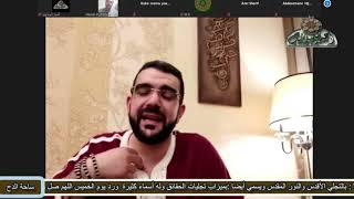 الدكتورمحمد المهدي منصور .كلمة فى صاحب الذكرى(ذكرى العارف بالله الشيخ – حسن عمران)(ساحة الدح) (2021)
