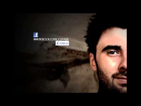 Koolhy - Scheiß DFB ( Prod by Mikel)