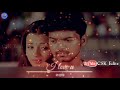 Kadhala Kadhalai Bgm Gilli Vijay Hits