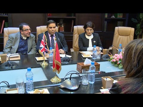 نائب بريطاني يدعو إلى تعزيز التعاون بين المؤسستين التشريعتين البريطانية والمغربية