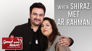 Shiraz Uppal Reveals Why He Left Music | Speak Your Heart With Samina Peerzada video