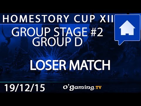 Loser match - HSC XII Group Stage #2 - Group D - 19/12/15