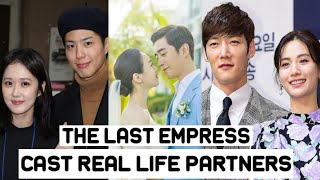 The Last Empress (2018) South Korean Drama  Cast R