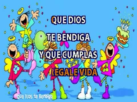 QUE DIOS TE BENDIGA KARAOKE (SIN VOZ)