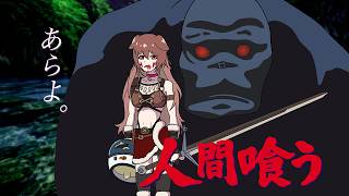 【手描き】ころねすきー　こーねのゴリラになって人間狩り【戌神ころね/ころねすきー/切り抜き動画 /ホロライブ/hololive/ホロライブ手描き】