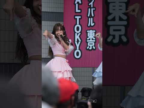 TGG Praew - อย่ามา​ @ Thai Festival Tokyo 2023 , Yoyogi Event Plaza [Fancam 4K 60p] 230520