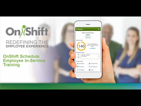 Shift Select Login Atrium