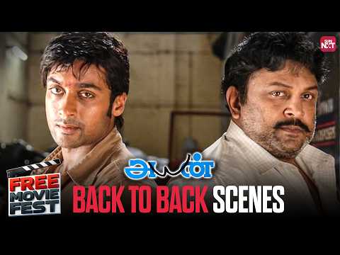 Ayan - Back to Back Scenes | Suriya | Tamannaah | Sun NXT